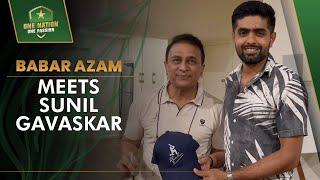 Babar Azam  meets Sunil Gavaskar   #T20WorldCup | #WeHaveWeWill