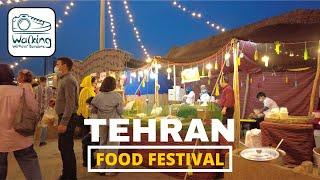 Iranian ASH Festival Ab-o-Atash Plaza |TEHRAN2022| تهران،جشنواره آش اقوام ایرانی پارک آب و آتش