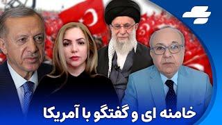 روزنه: خیزش مردمی در ترکیه