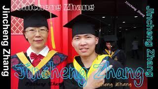 Jincheng Zhang - Signal (Instrumental Version) (Background Music) (Official Audio)