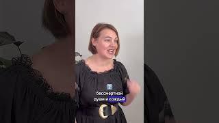 А вы знали, что ваша судьба хранит секреты?" #карма #психология #здоровье