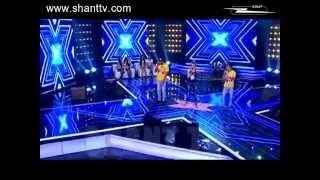 Hip Hop - Black and Yellow (X Factor) Cover