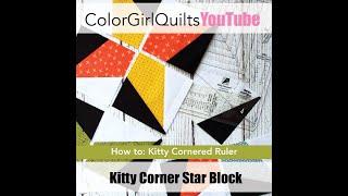 Easy Modern Quilt Block: Four Point Star