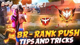 Br Rank Pushing Heroic To Master Tips And Tricks In Tamil || Part - 1 || 2024