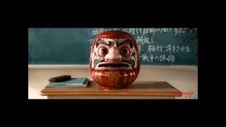 As the Gods Will - Daruma Doll vs. ??? (#1)