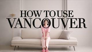 [일룸] HOW TO USE VANCOUVER : 밴쿠버 소파 활용법 (30s ver.)