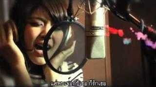 รักไม่ต้องการเวลา (OST. กวน มึน โฮ)