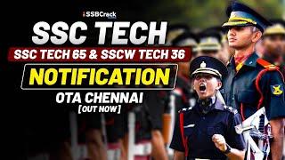 SSC Tech 65 and SSCW Tech 36 Notification Indian Army