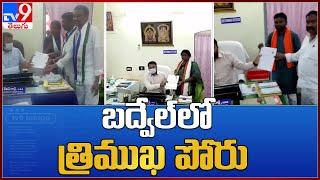 Badvel By Election nominations ends - TV9