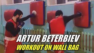 Artur Beterbiev Workout on Wall Bag