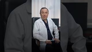 5 признаков опасной родинки #маммолог #доктор #дерматоскопия #раккожи #меланома