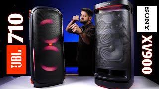 Sony SRS-XV900 vs JBL Partybox 710 | 2023 Powerfull Partyspeaker?