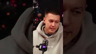 Подкаст от Сердца. Дима Брижак #podcast #подкаст #психология
