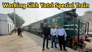 working sikh Yatri Special Train