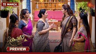 Kayal - Preview | 11 Mar 2025 | Tamil Serial | Sun TV