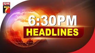 6.30 PM #headlines || 15 June 2023 || Prameya News