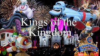 Ranking Every Parade at Disneyland Paris, Hong Kong, and Shanghai Disneyland - Kings of the Kingdom