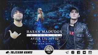Ayzik Lil Jovid x Hasan Madudov - Ты тони рав (Remix WeldHeartMusic)