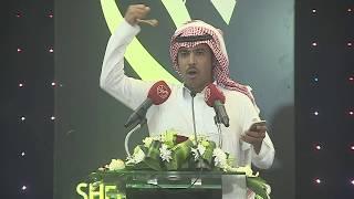 حفل تكريم شبل الدواسر ( الشاعر سلطان بن حويقل )