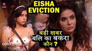 Bigg Boss 18 Today Episode Promo Big News on Eisha EVICTION #bb18