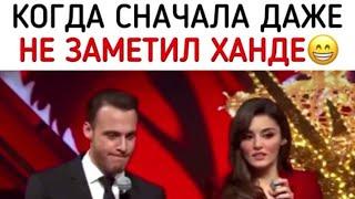 Хандэ и Керем в Голос Турция/Kerem ve Hande/