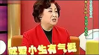 越剧演员杨文蔚 朱祝芬做客名家名段