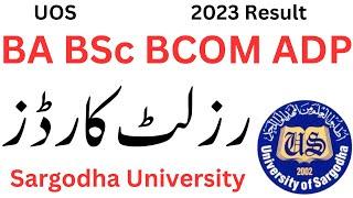 BA BSc ADP Result Cards 2023 Sargodha University | BA BSc Result Cards UOS | ADP Result Cards UOS