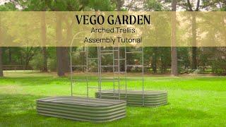 Modular Arched Trellis Assembly Tutorial | Vego Garden