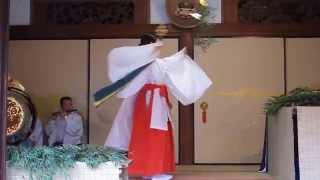 Kagura Dance at Ebisu Shrine, Kyoto