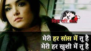 rishabh pathak (big boss)