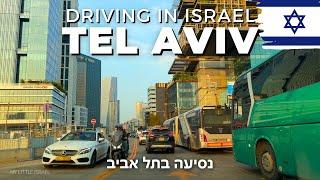 TEL AVIV • Driving in ISRAEL 2024 