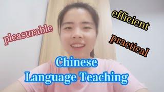 @Chinese Language Teaching Chinese language learning Mandarin Chinese Standard Chinese