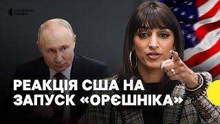 У Пентагоні відповіли на заяви Путіна про удар новітньою міжконтинентальною ракетою по Україні