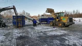 Промышленный измельчитель ТОПТЕХНО ТТ 1600У Мобильная дробилка ( шредер ) для строительного мусора.