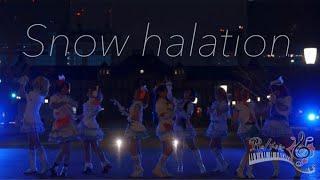 【東京撮影】Snow halation 踊ってみた【Re/μ'sic】