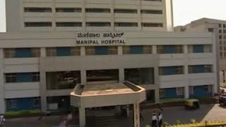 Best Multispeciality Hospitals in Bangalore | Quaternary Care Hospital | Manipal Hospitals