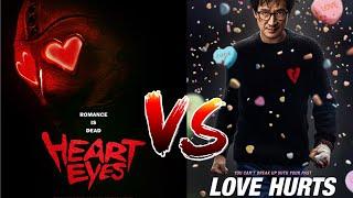 Which is the Better Valentine's Day Film This Month ?