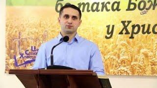 Артур Іткіс -  Віра від слухання