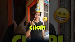 Paiso Ki Chori  | Mini Vlog #shorts #minivlog #ashortaday #vlog #tranding #cats #cat