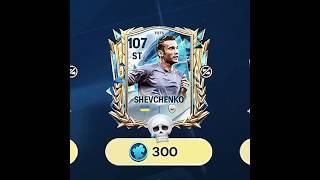 Cheap Beast Striker  #fcmobile #tots