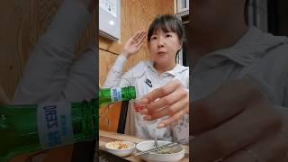 촌구석초빼이 막차한번타본다 #워싱싱