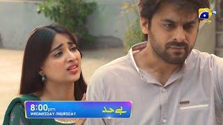 Bayhadh Episode 28 Promo | Wednesday at 8:00 PM only on Har Pal Geo