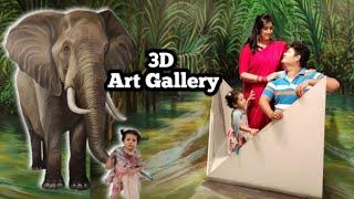 3D Art Gallery, Bangabandhu Military Museum, Bijoy Sarani, Dhaka #3d #artgallery #3dart