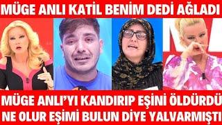 Müge Anlı Aybeniz Hasan Çiftinden Acı Haber Müge Anlı Buldu Hasan Eşini EŞARP İLE BOĞARAK ÖLDÜRDÜ