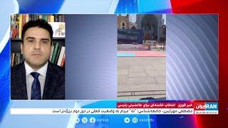 تحریم گسترده انتخابات در داخل کشور