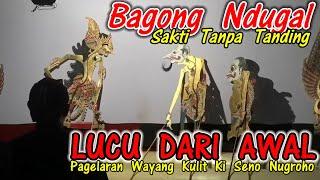 BAGONG SAKTI BULAN SURO KI WAYANG KULIT KI SENO NUGROHO