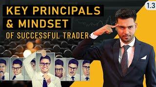 Key Principals & Mindset Of Successful Trader | Qualities required to become successful trader