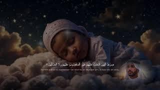 Crying Baby at Night? Soothing Quranic Duas & Solutions