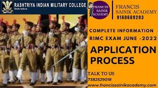 RIMC June 2022 Exam Full Application Process| How to fill form online?| step by step process