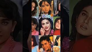 60s 70s 80s 90s all actor actress #bollywood #song #music #popularsong #70s##80s#90s#trending